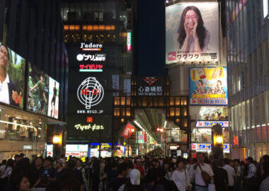 Giappone-osaka-dotonbori