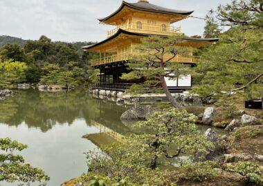 kyoto-giappone-giappotour-blueberrytravel (2)