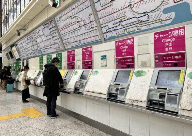 tokyo-giappone-giappotour-blueberrytravel (15)