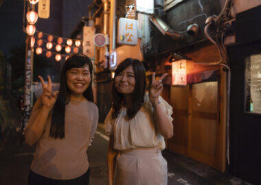 Giappone-giappotour-staff1-blueberry