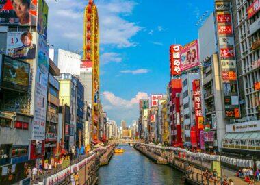 Giappone-osaka-namba1-blueberry