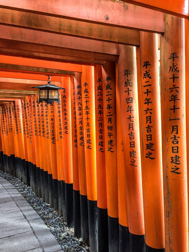 Fushimi Inari: come raggiungerlo e quali emozioni trasmette