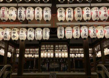 giappone-giappotour-nara-2019-blueberrytravel (9)