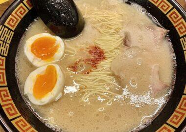 Ramen