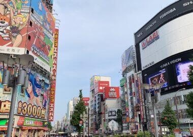 giappone-giappotour-tokyo-2019-blueberrytravel (27)