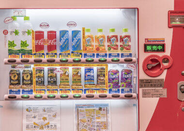 giappone-kanazawa-0618-blueberrytravel-06706