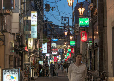 giappone-osaka-0618-blueberrytravel-07019