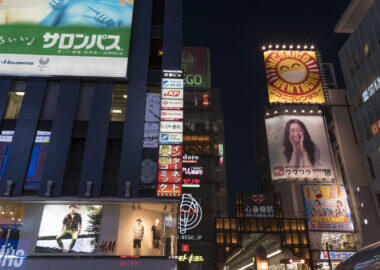 giappone-osaka-0618-blueberrytravel-07035