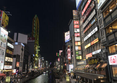 giappone-osaka-0618-blueberrytravel-07042