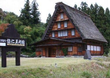 giappone-shirakawago_cosa_vedere_jinhomura