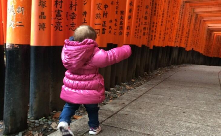 GiappoTour con bambini piccoli: si può?