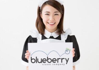 giappone_individuali-blueberry-travel