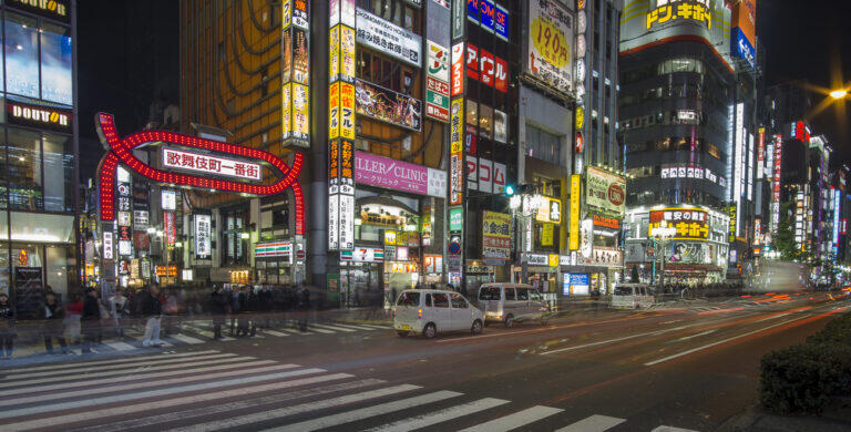 TOP 15 Tokyo, cosa vedere