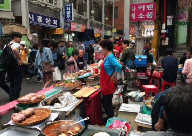 Corea-del-sud-seoul-mercato-gwangjang-blueberry-Travel