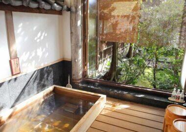 Giappone-Arashiyama-Ryokan-Benkei-vascaonsen-esterno-giorno-fotobox-Blueberrytravel