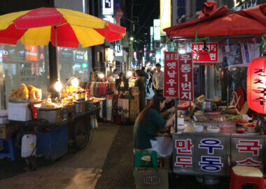 corea-del-sud_Busan-Nampodong-Notte-blueberry-travel