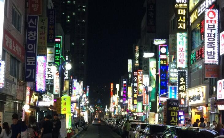 Cosa vedere a Busan, la Top 7 di Blueberry