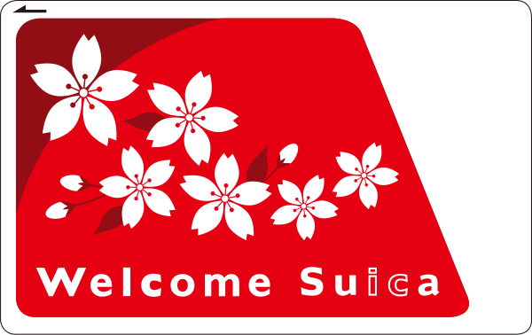 Welcome SUICA: cos’è e come funziona