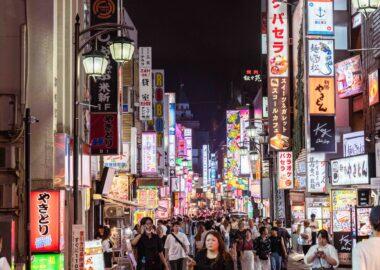 giappone-tokyo-blueberry-travel (21)