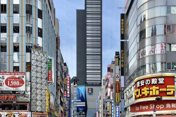 giappone-giappotour-tokyo-2019-blueberrytravel (24)