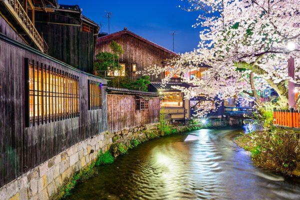 giappone-kyoto-gion-canali-blueberrytravel