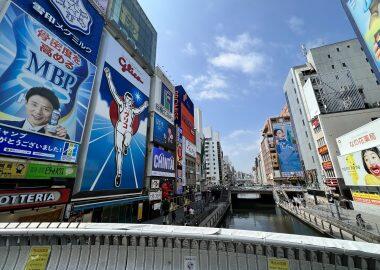 osaka-giappone-giappotour-blueberrytravel (10)