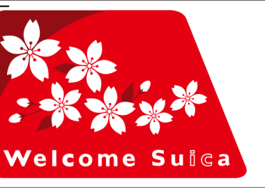 welcome suica